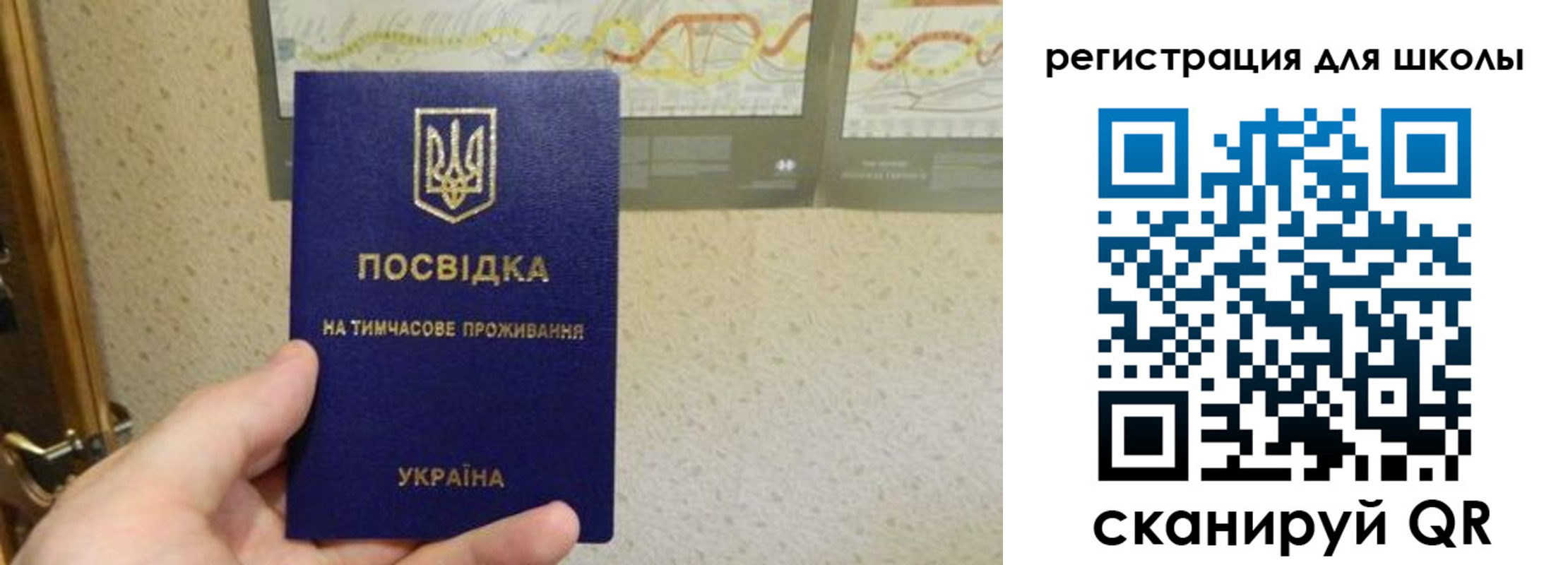 форма 3 в Кирсанове